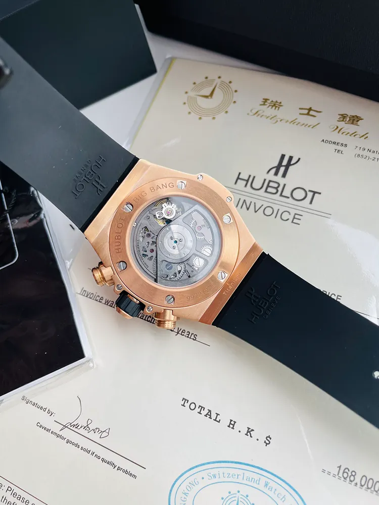 Hublot-Big-Bang-421.OX.1118.LR.0999-Rose-Gold-Rear-View